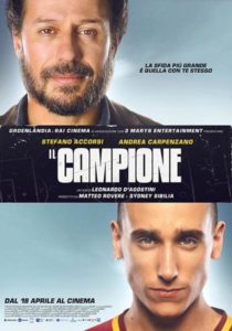 Scena sull'apprendimento tratta dal film "Il campione"